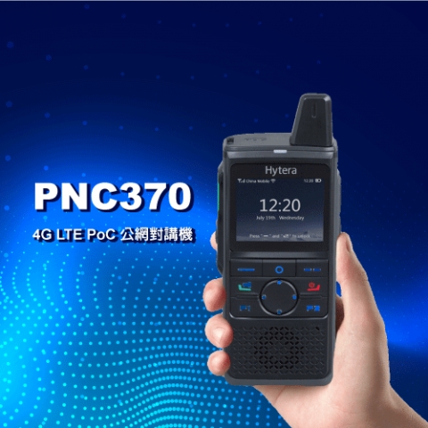 PNC 370