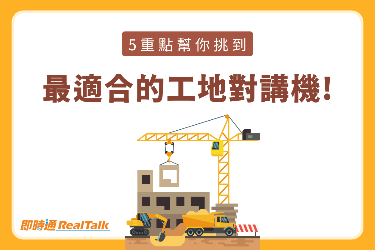 文章圖片