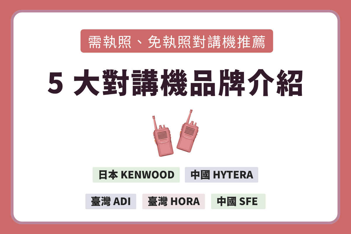 文章圖片