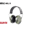 頭帶式-MIL II
